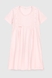 Комплект для кормящих женский халат+рубашка Nicoletta 7398 XL Розовый (2000990160638А) Фото 14 из 19