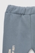 Костюм для хлопчика (світшот+штани) Baby Show M-1031 104 см Блакитний (2000990088581W) Фото 9 з 12
