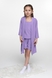Костюм халат+пижама для девочки Barwa 0321/324 32 Сиреневый (2000989549277S) Фото 1 из 28