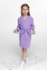 Костюм халат+пижама для девочки Barwa 0321/324 32 Сиреневый (2000989549277S) Фото 3 из 28