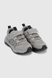 Кросівки для хлопчика Stepln E25-3K 37 Сірий (2000990428028A) Фото 7 з 10
