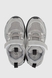 Кросівки для хлопчика Stepln E25-3K 37 Сірий (2000990428028A) Фото 9 з 10