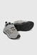 Кросівки для хлопчика Stepln E25-3K 37 Сірий (2000990428028A) Фото 6 з 10