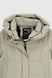 Куртка зимова жіноча Meajiateer 2388 S М'ятний (2000989866442W) Фото 14 з 18