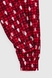Пижама женская Nicoletta 96646НГ XL Красный (2000990161475А)(NY) Фото 18 из 20