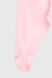 Ползунки Patsan ГОРОШЕК 3 шт. 56 см Розовый (2000989933977D) Фото 4 из 14
