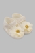 Праздничный набор для девочки Mini Papi Mini Papi 004 Молочный (2000990523037D) Фото 5 из 11