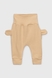 Штани для хлопчика ЛЕВ 68 см Бежевий (2000990338976D) Фото 2 з 8