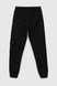 Спортивный костюм (кофта, штаны) для мальчика MAGO T356 128 см Черный (2000990115768D) Фото 13 из 22