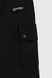 Спортивний костюм (кофта, штани) для хлопчика MAGO T356 152 см Чорний (2000990115812D) Фото 20 з 22