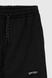 Спортивный костюм (кофта, штаны) для мальчика MAGO T356 152 см Черный (2000990115812D) Фото 21 из 22