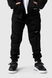 Спортивный костюм (кофта, штаны) для мальчика MAGO T356 152 см Черный (2000990115812D) Фото 8 из 22