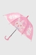 Парасолька для дівчинки 2025 Рожевий (2400700942019А) Фото 1 з 6