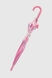 Парасолька для дівчинки 2025 Рожевий (2400700942019А) Фото 5 з 6