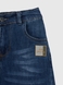 Капрі джинсові для хлопчика MOYABERLA 0019 146 см Синій (2000990580214S) Фото 7 з 11