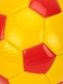 М'яч футбольний YH1284 Жовто- червоний (2000990573285) Фото 2 з 2
