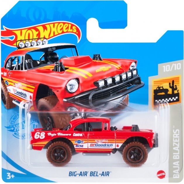 Фото Базова машинка Hot Wheels 5785 рандомний вибір (074299057854)