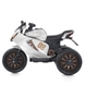 Електромобіль Мотоцикл Bambi Racer M5050EL-1 Білий (6903317569434) Фото 3 з 7