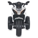 Електромобіль Мотоцикл Bambi Racer M5050EL-1 Білий (6903317569434) Фото 2 з 7