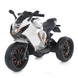 Электромобиль Мотоцикл Bambi Racer M5050EL-1 Белый (6903317569434) Фото 1 из 7