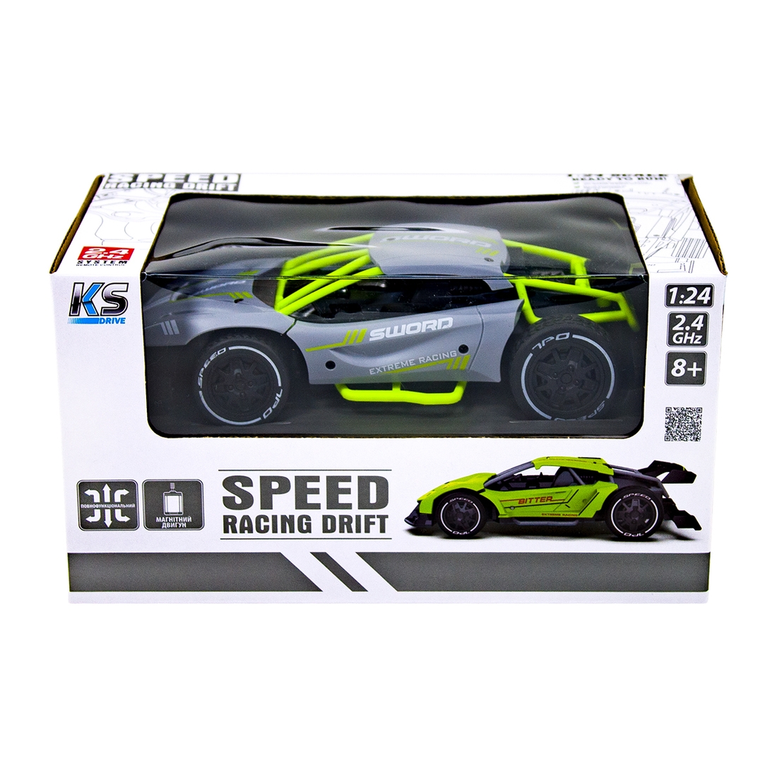 Фото Автомобіль SPEED RACING DRIFT з р/к – SWORD SL-289RHG Сірий (6900007298360)