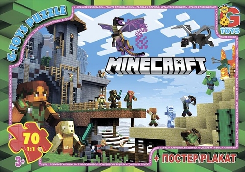 Пазл G-Toys із серії "Minecraft" (Майнкрафт), 70 елементів MC785 (4824687636958)
