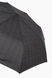 Зонтик мужской KL10 32х57х92 см Разноцветный (2000989202875D) Фото 2 из 5