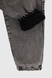 Джинсы с манжетом для мальчика Pitiki 2030 122 см Светло-серый (2000990225306W) Фото 11 из 14