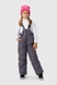 Комбінезон для дівчинки H-107 куртка + штани на шлейках 92 см Малиновий (2000989627876W) Фото 8 з 28
