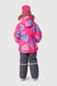 Комбінезон для дівчинки H-107 куртка + штани на шлейках 116 см Малиновий (2000989627937W) Фото 3 з 28
