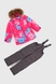 Комбінезон для дівчинки H-107 куртка + штани на шлейках 92 см Малиновий (2000989627876W) Фото 14 з 28