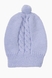 Комбинезон Unisex вязка дитячий Mini Papi 20037 74 см Блакитний (2000989812548D) Фото 9 з 13