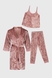 Комплект халат+пижама женский Nicoletta 87093 XL Пудровый (2000990389114А) Фото 1 из 15