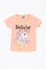 Костюм для девочки Baby Show 16244 футболка + шорты 110 см Персиковый (2000989658085S) Фото 2 из 8