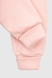 Костюм (світшот+штани) для дівчинки Beyaz Bebek 2086 74 см Пудровий (2000990302335D) Фото 11 з 15