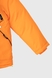 Куртка для хлопчика CX51 104 см Помаранчевий (2000989603818W) Фото 9 з 15