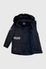Куртка єврозима для хлопчика Неслухнянки 8868 128 см Темно-синій (2000990082459W) Фото 16 з 18