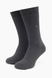 Шкарпетки HAKAN TERMAL 6,5 40-46 Сірий (2000989289654A) Фото 1 з 5