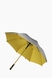Зонт 12PT Разноцветный (2000904810314A) Фото 1 из 6