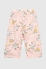 Пижама для девочки Misenza K06057 4-5 лет Пудровый (2000990455543А) Фото 14 из 17