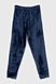 Пижама мужская Dexters D412-6 XL Темно-синий (2000990268501А) Фото 19 из 20