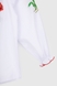 Сорочка вишиванка для дівчинки КОЗАЧЕК МАРІЧКА 110 см Різнокольоровий (2000902207833D) Фото 11 з 12