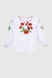 Сорочка вишиванка для дівчинки КОЗАЧЕК МАРІЧКА 122 см Різнокольоровий (2000902207840D) Фото 8 з 12