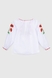 Сорочка вишиванка для дівчинки КОЗАЧЕК МАРІЧКА 98 см Різнокольоровий (2000902207819D) Фото 9 з 12