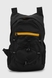 Рюкзак универсальный 109РСЧС Черный (2000901525174A) Фото 2 из 9