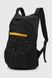 Рюкзак универсальный 109РСЧС Черный (2000901525174A) Фото 1 из 9