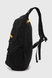 Рюкзак универсальный 109РСЧС Черный (2000901525174A) Фото 3 из 9