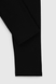Спортивні штани однотонні прямі чоловічі Tommy life 84842 2XL Чорний (2000904565108W) Фото 8 з 13