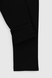 Спортивні штани однотонні прямі чоловічі Tommy life 84842 2XL Чорний (2000904565108W) Фото 9 з 13