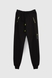 Спортивні штани однотонні для хлопчика Atescan 2351 158 см Чорний (2000990057785D) Фото 6 з 10